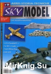 Sky Model 2006-06/07 (29)