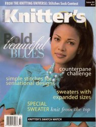 Knitter's Magazine 47 1997 SUMMER