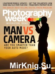 Photography Week 28 July 2016