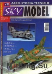 Sky Model 2006-08/09 (30)