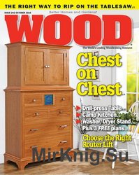 Wood Magazine №242 2016