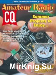 CQ Amateur Radio 8 2016