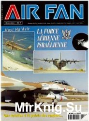 La Force Aerienne Israelienne (AirFan Hors Serie)