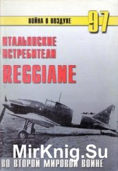   Reggiane     (   97)
