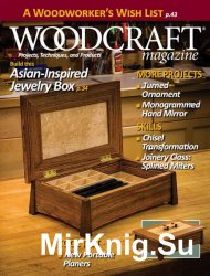 Woodcraft №68 - December 2015 - January 2016