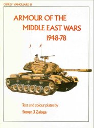 Armour of the Middle East Wars 1948–78