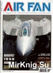 AirFan 2000-06 (259)