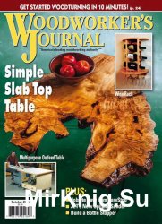 Woodworker's Journal №5 2015