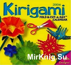 Cole Jeff - Kirigami Fold & Cut-A-Day Calendar