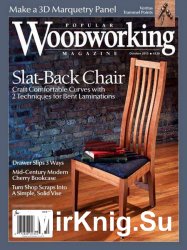 Popular Woodworking 220 - October 2015