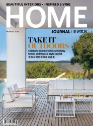 Home Journal  August 2016