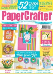 Papercrafter 93 2016