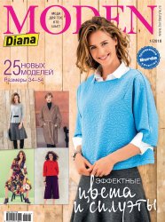  Diana Moden 1 2016  + 