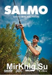 Каталог Salmo лето 2016 г