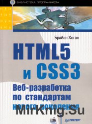HTML5  CSS3. -     +code