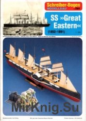 SS Great Eastern  (Schreiber-Bogen)