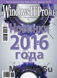 Windows IT Pro/RE 8 2016