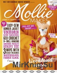 Mollie Makes  70, 2016