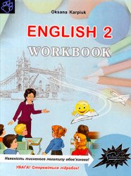 English 2. Workbook -  .    2  (  .)