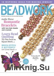 Beadwork Vol.19 4 2016