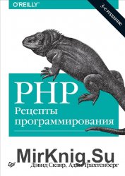 PHP:  , 3- 