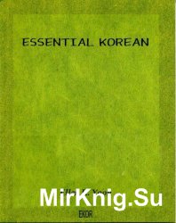 Essential Korean (Book + Audio)