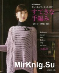 Lets Knit series 80432