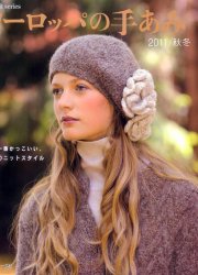 Let's knit series NV80220 2011