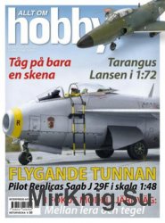 Allt om Hobby 2016-06/07