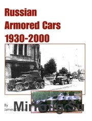 Russian Armored Cars 1930-2000