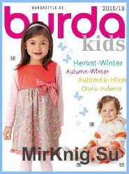 Burda Kids - Katalog  2015/2016