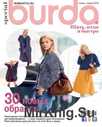 Burda Special 6 2016