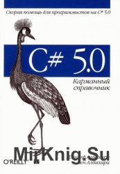 C# 5.0.  