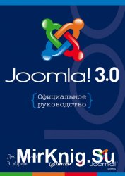 Joomla! 3.0.  