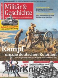 Militar & Geschichte 6/2016