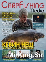 Carpfishing media №2 (июнь 2016)