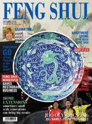 Feng Shui World  September 2016