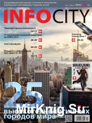 InfoCity 8 2016
