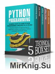 Technical 5 in 1 Box Set