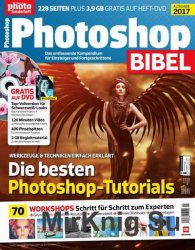 Digital Photo Sonderheft - Photoshop Bibel Nr.1 2017