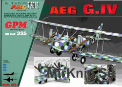 - AEG G IV (GPM 325)