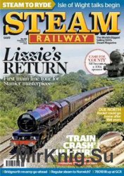 Steam Railway 258 2016