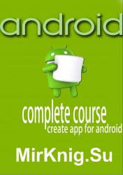 Android programming: Android application development
