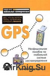 GPS: ,    ,   