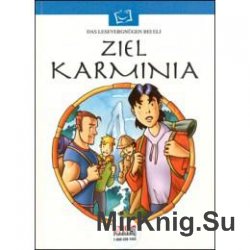 Ziel Karminia ()