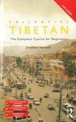 Colloquial Tibetan (Book + Audio)