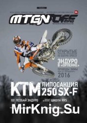 Motogon offroad Magazine 2 (2016) 