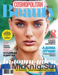Cosmopolitan Beauty 2 2016