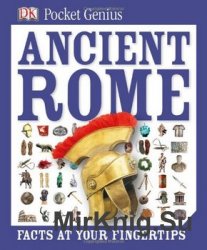 Ancient Rome (Pocket Genius)