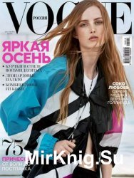 Vogue 10 2016 